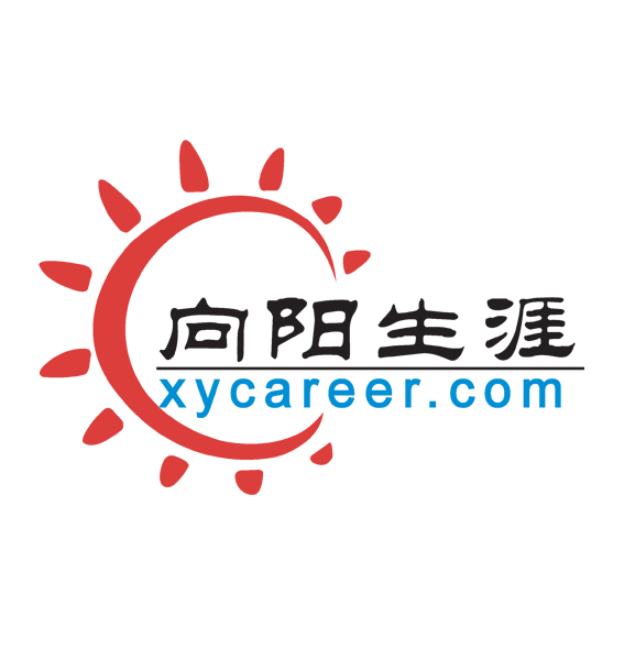 ENTJ的劣勢 