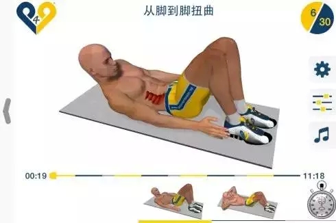 職場(chǎng)人如何一天擁有48小時(shí)？