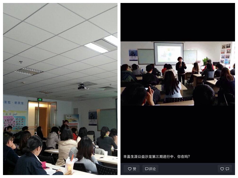 誰奮斗在職業(yè)規(guī)劃最前線？