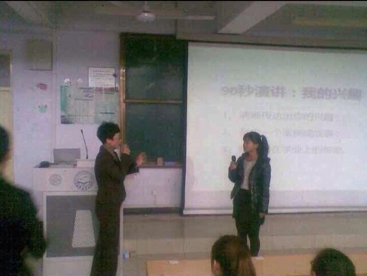 誰奮斗在職業(yè)規(guī)劃最前線？