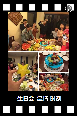 向陽生涯招聘：2015帶你一起飛