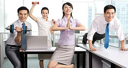 職場(chǎng)上有職場(chǎng)病癥的人